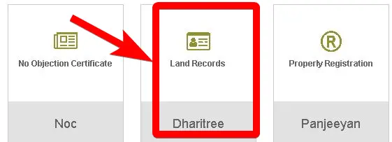 असम ऑनलाइन भूलेख कैसे देखें? जमीन का नक्शा, जमाबंदी 2 असम ऑनलाइन भूलेख कैसे देखें जमीन का नक्शा, जमाबंदी