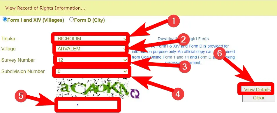 ऑनलाइन गोआ भूलेख कैसे देखें