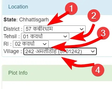 ऑनलाइन छत्तीसगढ़ भूलेख कैसे देखें? जमीन का नक्शा, जमाबंदी 2 ऑनलाइन छत्तीसगढ़ भूलेख कैसे देखें