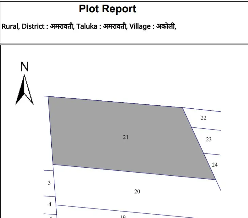 महाराष्ट्र ऑनलाइन भूलेख कैसे देखें? जमीन का नक्शा, जमाबंदी 5 महाराष्ट्र ऑनलाइन भूलेख कैसे देखें जमीन का नक्शा, जमाबंदी