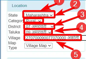 महाराष्ट्र ऑनलाइन भूलेख कैसे देखें? जमीन का नक्शा, जमाबंदी 2 महाराष्ट्र ऑनलाइन भूलेख कैसे देखें