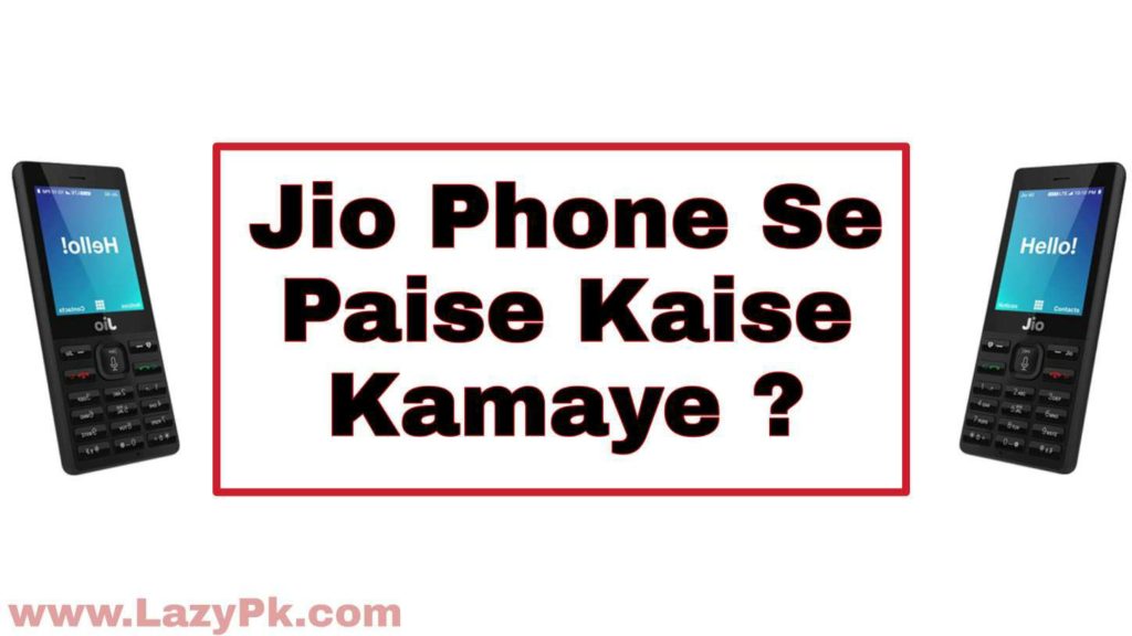 तमिलनाडु राशन कार्ड सूची 2025 | Tamilnadu Ration Card List 2025 1 jio-phone-se-paise-kaise-kamaye6824083338920610882-jpg