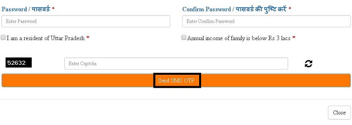 कन्या सुमंगला योजना 2020
