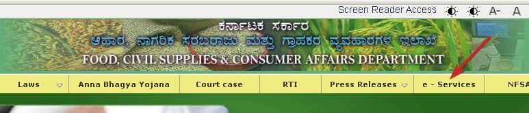 Karnataka Ration Card List 2025 : ahara.kar.nic.in Status, District Wise List 1 Karnataka Ration Card List 2025