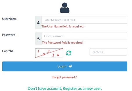 वोटर आईडी कार्ड कैसे बनवाये | Voter Id Apply Online 2025 2 Voter Id Apply Online 2020