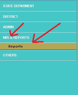 मणिपुर राशन कार्ड लिस्ट में अपना नाम कैसे चेक करे? | Manipur New Ration Card List 2 मणिपुर राशन कार्ड सूची कैसे देखे?