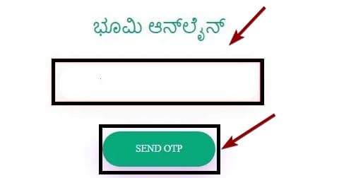 कर्नाटक भूमि भूलेख खसरा खतौनी ऑनलाइन कैसे देखे? | Karnataka Bhulekh Khasra Khatauni Online 5 कर्नाटक भूमि भूलेख खसरा खतौनी ऑनलाइन कैसे देखे