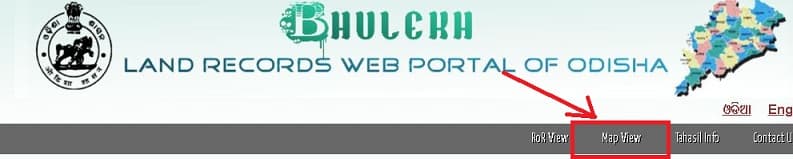 उड़ीसा भूलेख नक्शा ऑनलाइन कैसे देखें? | Odisha Bhulekh Naksha online Kaise dekhe 5 उड़ीसा भू नक्शा ऑनलाइन कैसे देखे