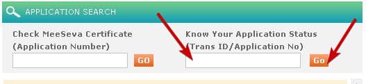 आंध्र प्रदेश जाति प्रमाण पत्र के लिए ऑनलाइन आवेदन कैसे करें 3 आंध्र प्रदेश जाति प्रमाण पत्र आवेदन स्थिति कैसे जांचे