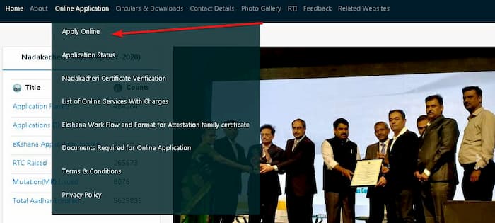 कर्नाटक जाति प्रमाण पत्र के लिए ऑनलाइन आवेदन कैसे करें? | Karnataka caste certificate Apply Form 2 कर्नाटक जाति प्रमाण पत्र लिए ऑनलाइन आवेदन कैसे करें