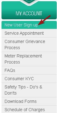 दिल्ली बिजली बिल कैसे चेक करें? | Delhi Bijli Bill Online Check 4 दिल्ली ऑनलाइन बिजली बिल चेक कैसे करें