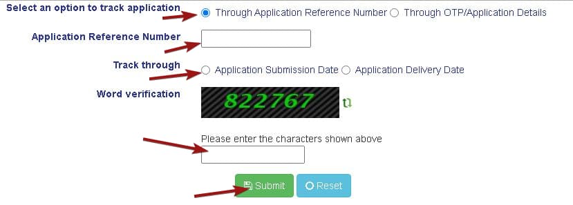 झारखंड मृत्यु प्रमाण पत्र ऑनलाइन आवेदन कैसे करे? | Jharkhand Death Certificate Apply Form 5 झारखंड मृत्यु प्रमाण पत्र ऑनलाइन आवेदन कैसे करे