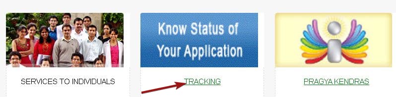 झारखंड मृत्यु प्रमाण पत्र ऑनलाइन आवेदन कैसे करे? | Jharkhand Death Certificate Apply Form 4 झारखंड मृत्यु प्रमाण पत्र ऑनलाइन आवेदन कैसे करे