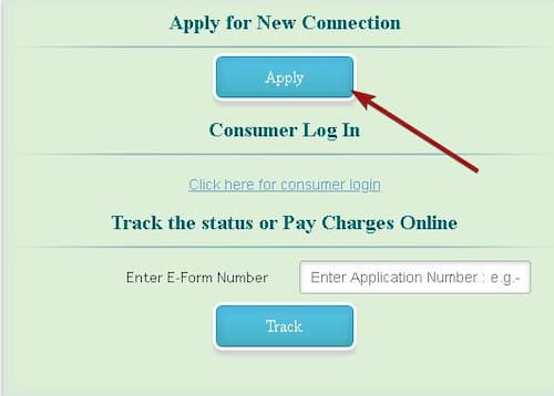 हरियाणा बिजली कनेक्शन ऑनलाइन कैसे कराएं? 2 हरियाणा बिजली कनेक्शन ऑनलाइन कैसे कराएं