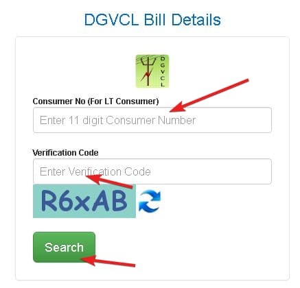 गुजरात बिजली बिल कैसे चेक करें? | Online Gujrat Bijli Bill Check 3 गुजरात बिजली बिल कैसे चेक करें