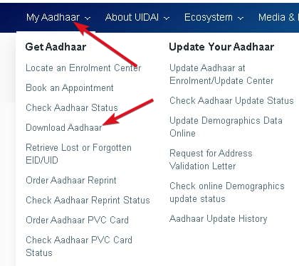 आधार कार्ड नंबर से आधार कार्ड कैसे डाउनलोड करें