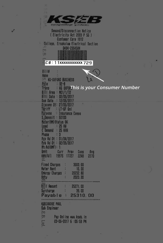 20201214 1204465867211273700128058