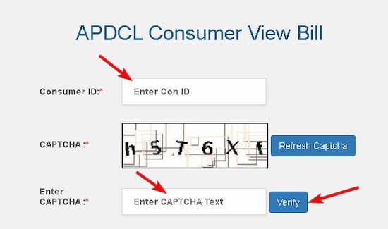 असम बिजली बिल ऑनलाइन कैसे चेक करें? | Assam Bijli Online Status Online Check 3 असम बिजली बिल ऑनलाइन कैसे चेक करें