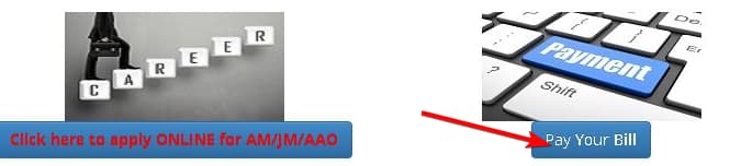 असम बिजली बिल ऑनलाइन कैसे चेक करें? | Assam Bijli Online Status Online Check 4 असम बिजली बिल कैसे चेक करें