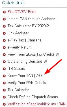 डुप्लीकेट पैन कार्ड प्राप्त करने के लिए ऑनलाइन आवेदन कैसे करें