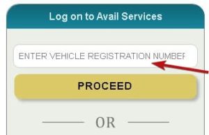 वाहन आरसी क्या है? | डुप्लीकेट वाहन आरसी कैसे डाउनलोड करें? 3 डुप्लीकेट वहान आरसी कैसे डाउनलोड करें