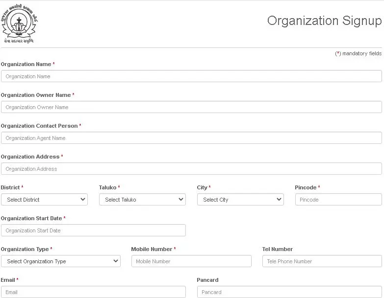 गुजरात श्रमिक कार्ड ऑनलाइन पंजीकरण कैसे करें? | Gujrat Shramik Labour Card Application Form 3 गुजरात श्रमिक कार्ड ऑनलाइन पंजीकरण कैसे करें