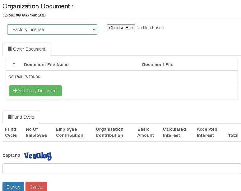 गुजरात श्रमिक कार्ड ऑनलाइन पंजीकरण कैसे करें? | Gujrat Shramik Labour Card Application Form 4 गुजरात श्रमिक कार्ड ऑनलाइन पंजीकरण कैसे करें