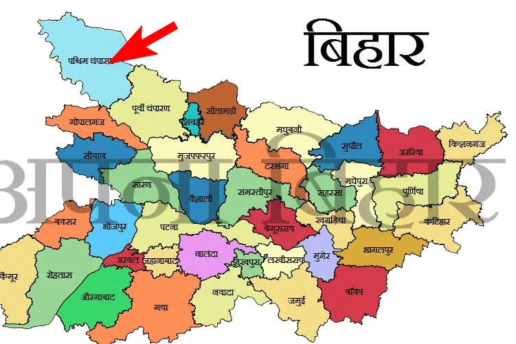 जमीन का कागज ऑनलाइन कैसे निकालें?| आसान तरीक़ा 2 जमीन का कागज ऑनलाइन कैसे निकालें