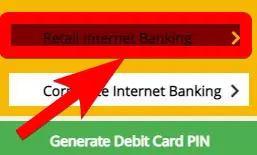 पीएनबी नेट बैंकिंग कैसे एक्टिवेट करें? | PNB Net Banking Registration 2 पीएनबी नेट बैंकिंग कैसे एक्टिवेट करें
