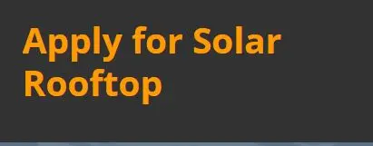 सोलर रूफटॉप योजना 2021-22 | Solar Rooftop Yojana 2 सोलर रूफटॉप योजना