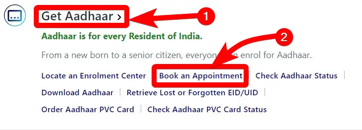 (ऑनलाइन) बाल आधार कार्ड कैसे बनवाएं? | Child Aadhar Card Apply Form 2 बाल आधार कार्ड कैसे बनवाएं
