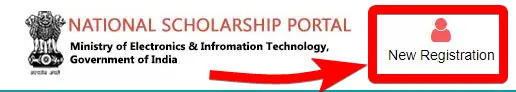 ईशान उदय स्कॉलरशिप योजना | Ishan Uday Scholarship 2025-23 Online Apply 3 ईशान उदय स्कॉलरशिप योजना Ishan Uday Scholarship 2025-23 Online Apply