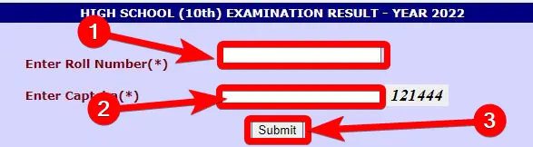 छत्तीसगढ़ बोर्ड 10वीं 12वीं का रिजल्ट कैसे चेक करें? CG Board 10th And 12th Result 2 छत्तीसगढ़ बोर्ड 10वीं 12वीं का रिजल्ट कैसे चेक करें CG Board 10th And 12th Result 1