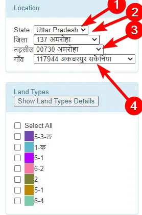 जमीन का नक्शा ऑनलाइन कैसे डाउनलोड करें? |2 मिनट में मोबाइल से 2 जमीन का नक्शा ऑनलाइन कैसे डाउनलोड करें 2 मिनट में मोबाइल से