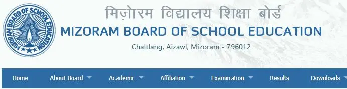 मिजोरम बोर्ड 10वीं व 12वीं का रिजल्ट ऑनलाइन यहाँ चेक करें (Mizoram Board 10th and 12th Board Result 2025)