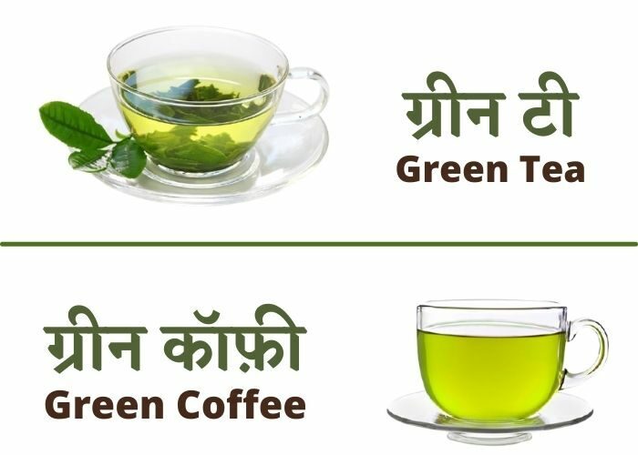 green-tea-green-coffee-8115258-2444078