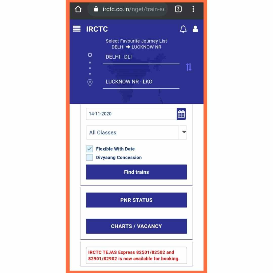 irctc-train-search-2980966-5016260
