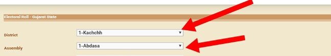 Gujrat Voter List कैसे देखे? 3 Img 1581100158350 1126950