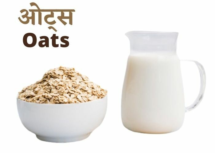 oats-for-obesity-2570852-6872046