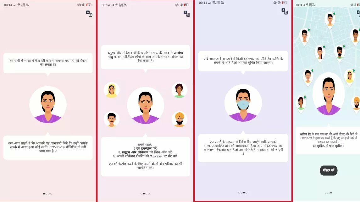 aarogya-setu-app-instruction7442844237532346422-4894687-3295779