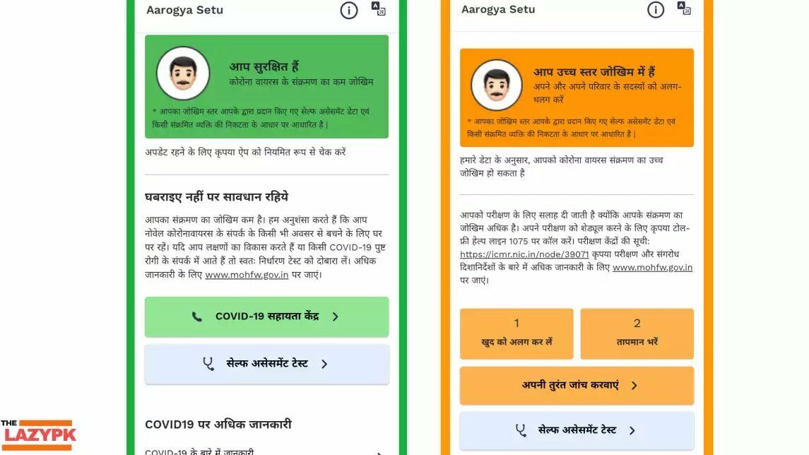 aarogya-setu-app-result4357131594162621797-9626322-5464722
