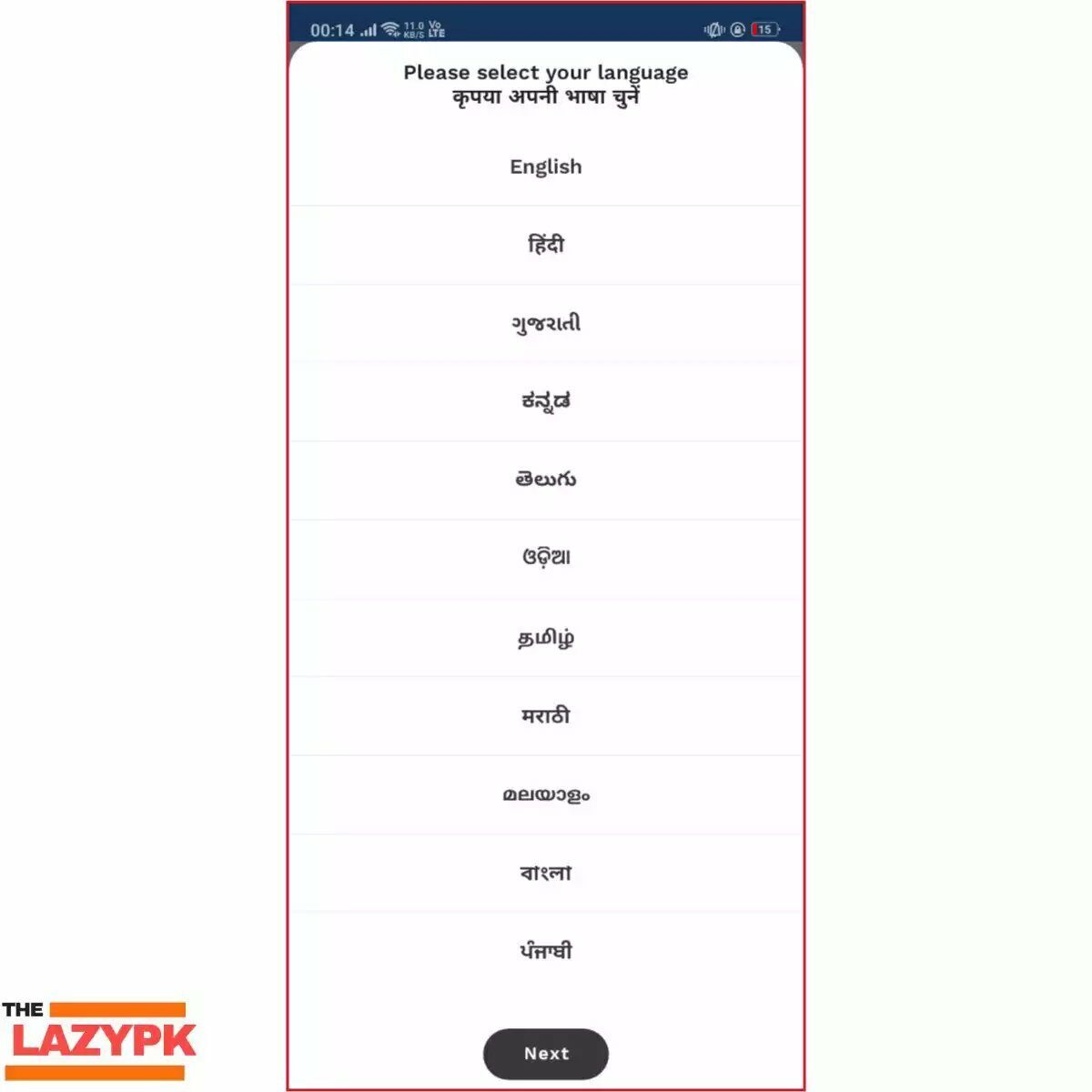 aarogya-setu-app-started3887887129723175329-9381382-6026955