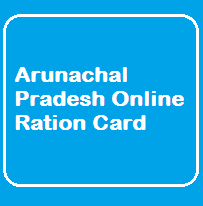 Arunachal Pradesh Online Ration Card arunfcs.gov.in 1 aruna-4915177
