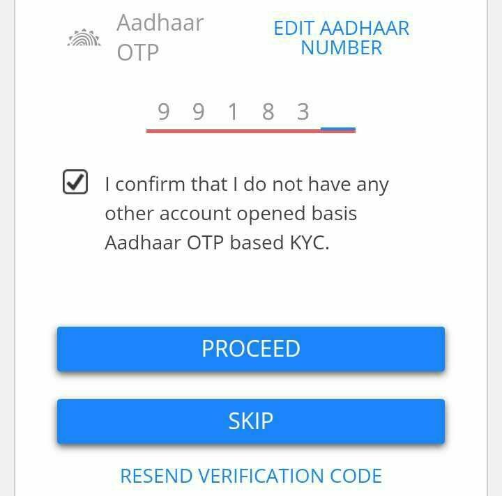 enter-aadhar-otp3807657639951263701-9976585-8338927