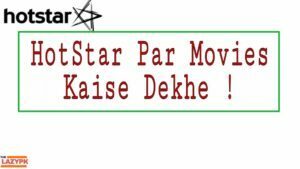 hotstar-image6680867754081810432-300x169-9617282-4221037