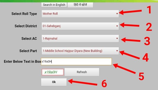 imarkup_20200212_154301-1009720