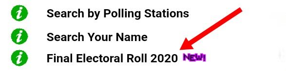 Chandigarh Voter List कैसे देखे? 2 iMarkup 20200219 175218 min 8299374