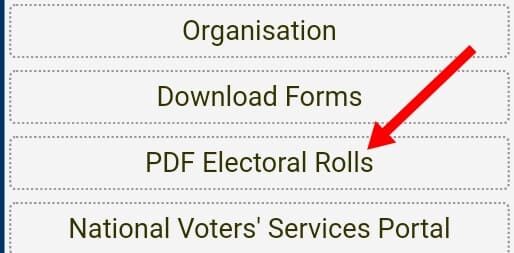Assam Voter List कैसे देखे? 2 iMarkup 20200220 100438 min 8060051