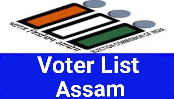 Assam Voter List कैसे देखे? 1 imgonline com ua resize 3EcjYoc16hu min 3158085