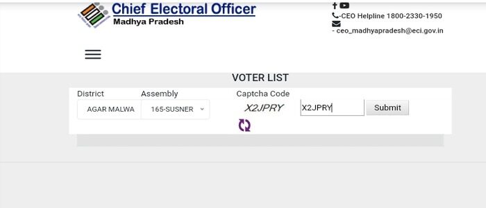 MP Voter List कैसे देखे? अपने गांव की वोटर लिस्ट कैसे देखें? 3 Madhya Pradesh Voter Card List कैसे देखे? अपने गांव की वोटर लिस्ट कैसे देखें?